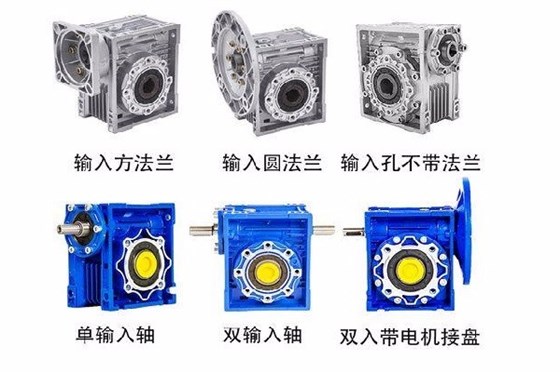 上海艾思捷關于蝸輪蝸桿減速機那些你不知道的秘密.jpg