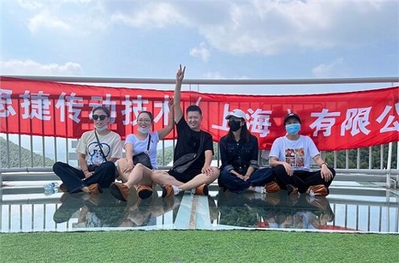 秋高氣爽，大家跟隨艾思捷一起團建去呀