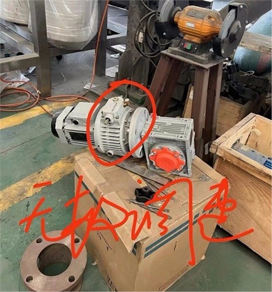 艾思捷蝸輪減速機配調速電機一體 (2).jpg