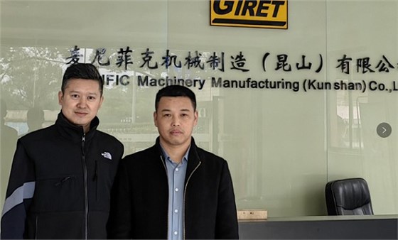 艾思捷盛總協技術宋工去往坡口機設備廠家進行技術交流.jpg