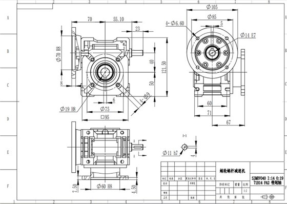 手搖減速機 SJMRV040 71B14 帶尾軸輸出 艾思捷供應.jpg