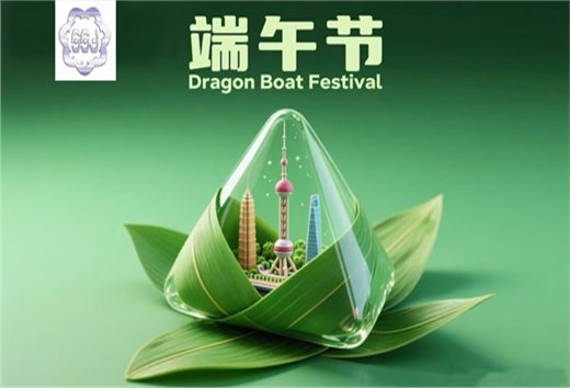 雙節同慶！艾思捷減速機的快樂模式已開啟