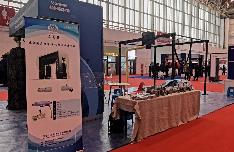 艾思捷紡織行業專用減速機實拍