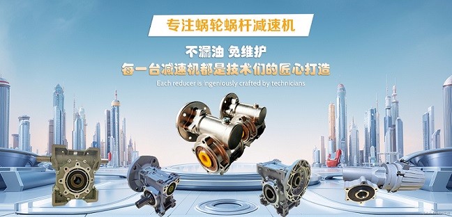 艾思捷告別2024  喜迎2025！